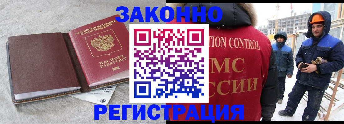 пропишу в квартире в Заводоуковске